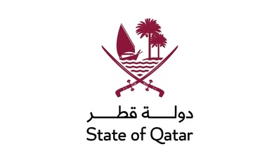 qatar cybercrime law amendment protects privacy online